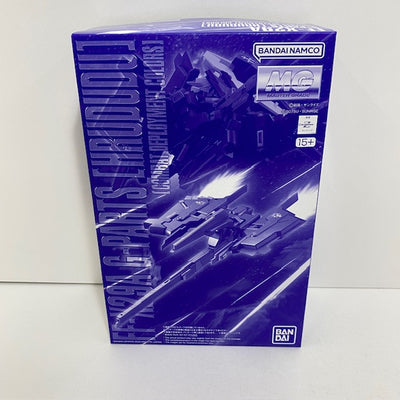 【中古】【未組立】1/100 MG FF-X29A Gパーツ フルドド 実戦配備カラー 「ADVANCE OF Z 〜ティターンズの旗...