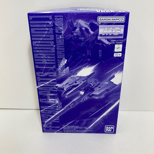 【中古】【未組立】1/100 MG FF-X29A Gパーツ フルドド 実戦配備カラー 「ADVANCE OF Z 〜ティターンズの旗のもとに〜」 プレミアムバンダイ限定[5067258]＜プラモデル＞（代引き不可）6388