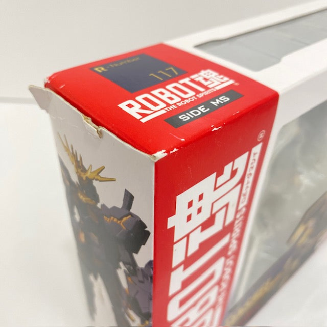 【中古】【開封品】ROBOT魂＜SIDE MS＞ バンシィ 「機動戦士ガンダムUC」＜フィギュア＞（代引き不可）6388