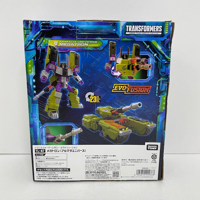 【中古】【未開封】TL-47 メガトロン(アルマダユニバース) 「トランスフォーマー レガシー エヴォリューション」 TFジェネレーションズ＜フィギュア＞（代引き不可）6388