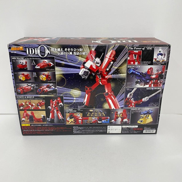 【中古】【開封品】超合金魂 GX-36 伝説巨神イデオン 「伝説巨神イデオン」＜フィギュア＞（代引き不可）6388