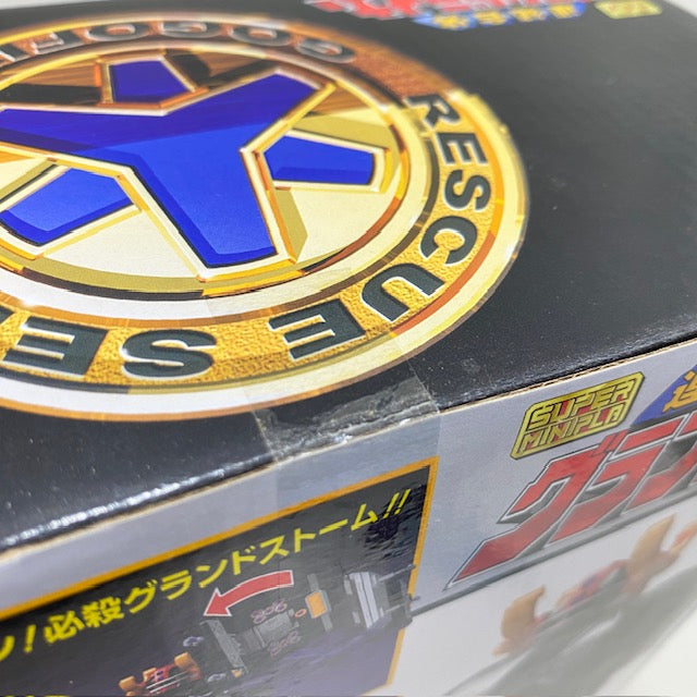 【中古】【未開封】スーパーミニプラ 連結合体 グランドライナー 「救急戦隊ゴーゴーファイブ」 プレミアムバンダイ限定＜おもちゃ＞（代引き不可）6388