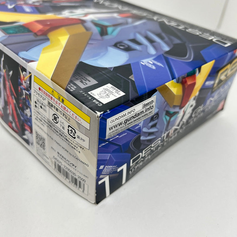 【中古】【未組立】１／１４４ ＲＧ ＺＧＭＦ−Ｘ４２Ｓ デスティニーガンダム ｢機動戦士ガンダムＳＥＥＤ　ＤＥＳＴＩＮＹ｣＜プラモデル＞（代引き不可）6388