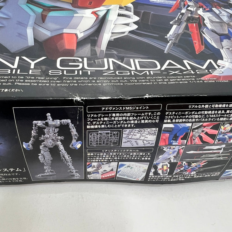 【中古】【未組立】１／１４４ ＲＧ ＺＧＭＦ−Ｘ４２Ｓ デスティニーガンダム ｢機動戦士ガンダムＳＥＥＤ　ＤＥＳＴＩＮＹ｣＜プラモデル＞（代引き不可）6388