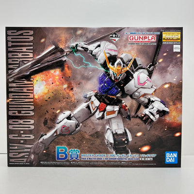 【中古】【未組立】１／１００ ＭＧ　ＡＳＷ−Ｇ−０８ ガンダムバルバトス ソリッドクリア 「一番くじ 機動戦士ガンダム ガンプラ２０２...