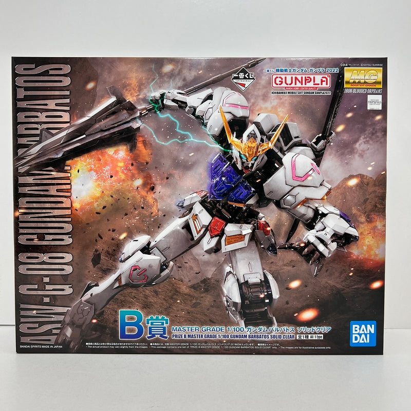 【中古】【未組立】１／１００ ＭＧ　ＡＳＷ−Ｇ−０８ ガンダムバルバトス ソリッドクリア 「一番くじ 機動戦士ガンダム ガンプラ２０２２」 Ｂ賞＜プラモデル＞（代引き不可）6388