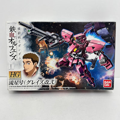 【中古】【未組立】１／１４４　ＨＧ 流星号(グレイズ改弐) 「機動戦士ガンダム 鉄血のオルフェンズ」＜プラモデル＞（代引き不可）6388