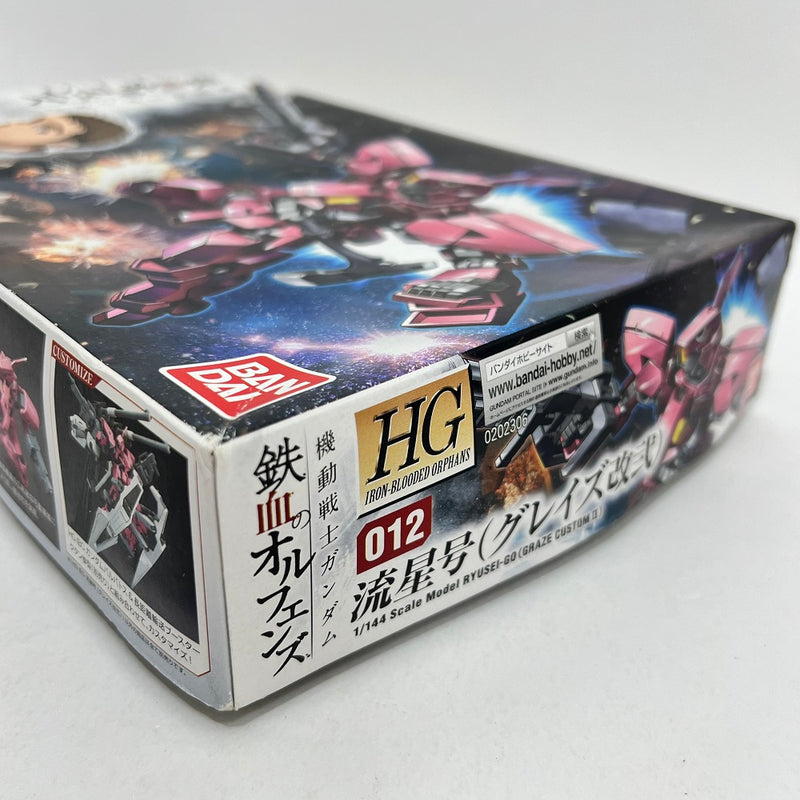 【中古】【未組立】１／１４４　ＨＧ 流星号(グレイズ改弐) 「機動戦士ガンダム 鉄血のオルフェンズ」＜プラモデル＞（代引き不可）6388