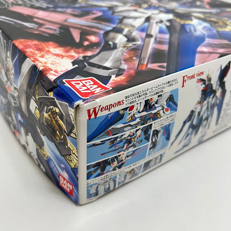 【中古】【未組立】１／１００　ＭＧ ＺＧＭＦ−Ｘ２０Ａ ストライクフリーダムガンダム 「機動戦士ガンダムＳＥＥＤ　ＤＥＳＴＩＮＹ」＜プラモデル＞（代引き不可）6388