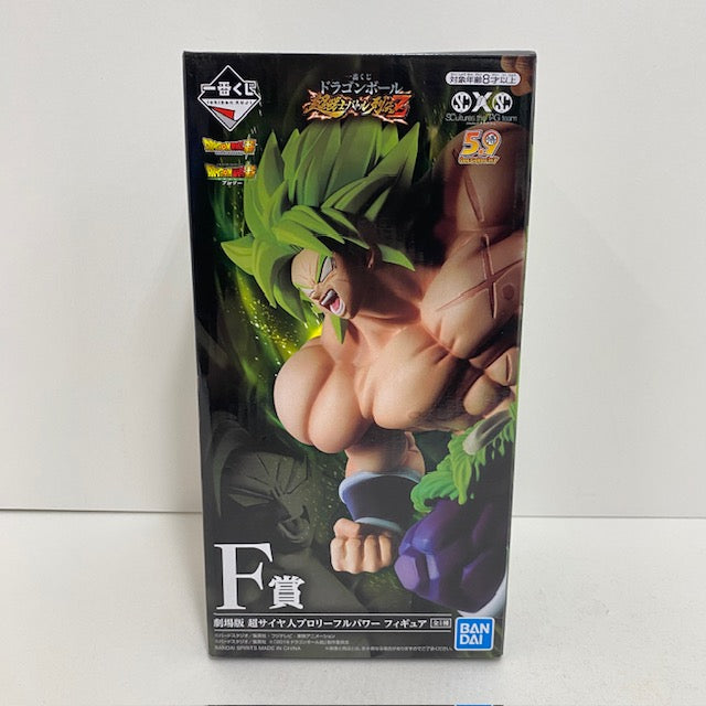 【中古】【開封品】劇場版 超サイヤ人ブロリーフルパワー 「一番くじ ドラゴンボール 超戦士バトル列伝Z」 F賞 SCultures the TAG team フィギュア＜フィギュア＞（代引き不可）6388