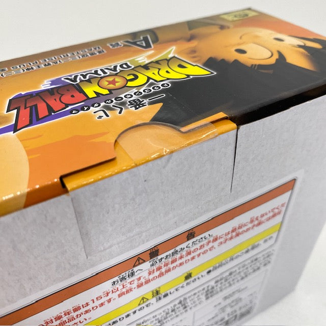 【中古】【未開封】孫悟空(ミニ)＆界王神(ミニ) 「一番くじ ドラゴンボールDAIMA」 MASTERLISE PLUS A賞 フィギュア＜フィギュア＞（代引き不可）6388