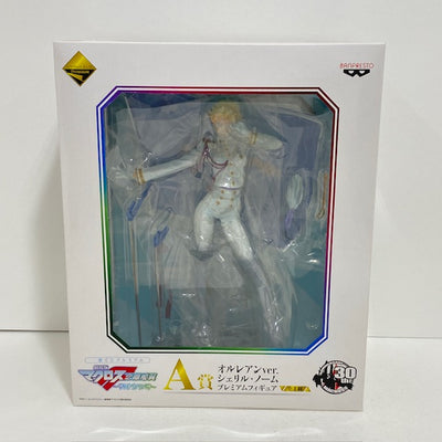 【中古】【未開封】シェリル・ノーム(オルレアンVer.) 「一番くじプレミアム 劇場版マクロスF 恋離飛翼〜サヨナラノツバサ〜」 A賞...