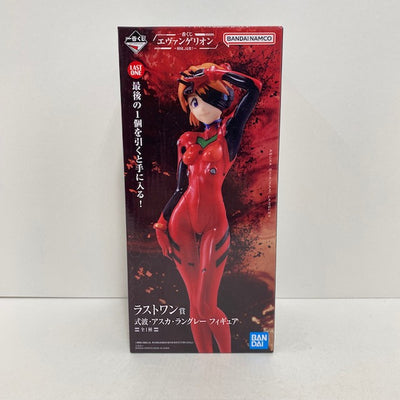 【中古】【未開封】式波・アスカ・ラングレー 「一番くじ エヴァンゲリオン〜使徒、浸食!〜」 MEGAIMPACT ラストワン賞 フィギ...