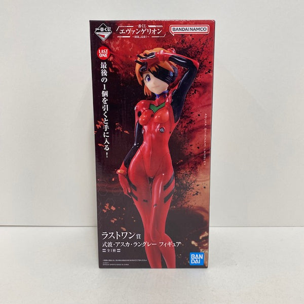 【中古】【未開封】式波・アスカ・ラングレー 「一番くじ エヴァンゲリオン〜使徒、浸食!〜」 MEGAIMPACT ラストワン賞 フィギュア＜フィギュア＞（代引き不可）6388