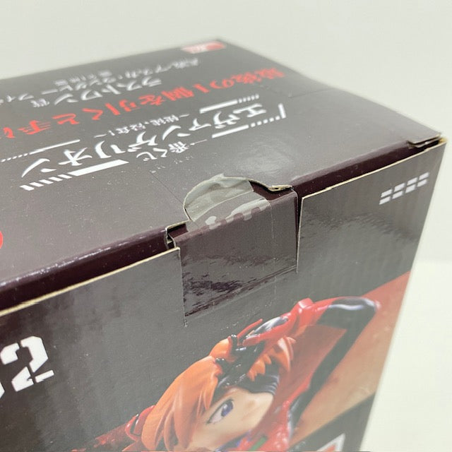 【中古】【未開封】式波・アスカ・ラングレー 「一番くじ エヴァンゲリオン〜使徒、浸食!〜」 MEGAIMPACT ラストワン賞 フィギュア＜フィギュア＞（代引き不可）6388