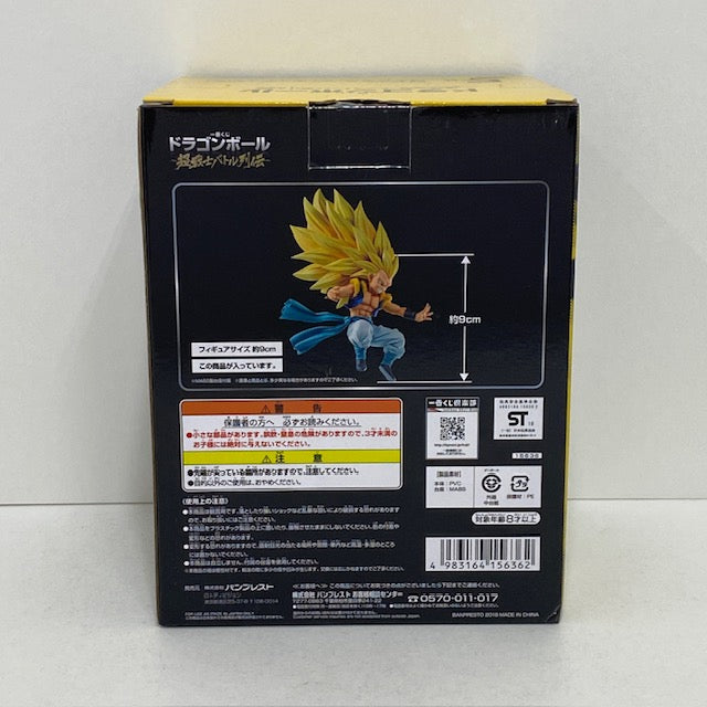 【中古】【開封品】超サイヤ人3 ゴテンクス 「一番くじ ドラゴンボール〜超戦士バトル列伝〜」 E賞フィギュア＜フィギュア＞（代引き不可）6388