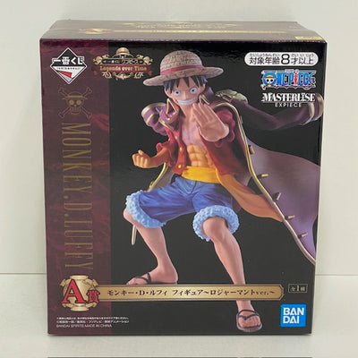 【中古】【未開封】モンキー・D・ルフィ 〜ロジャーマントver.〜 「一番くじ ワンピース Legends over Time」 MA...