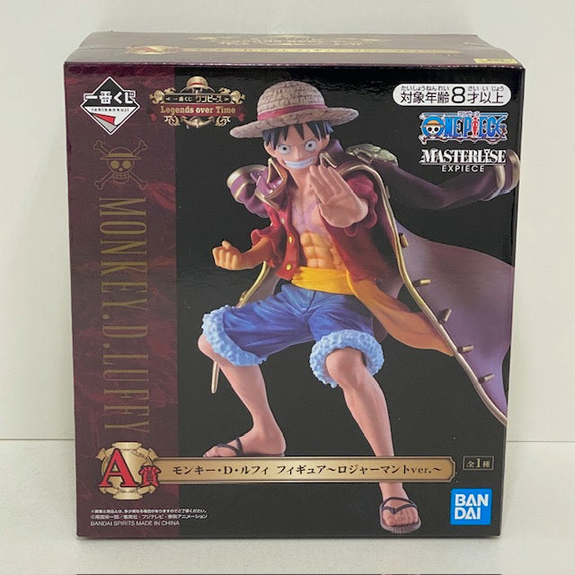 【中古】【未開封】モンキー・D・ルフィ 〜ロジャーマントver.〜 「一番くじ ワンピース Legends over Time」 MASTERLISE EXPIECE A賞 フィギュア＜フィギュア＞（代引き不可）6388