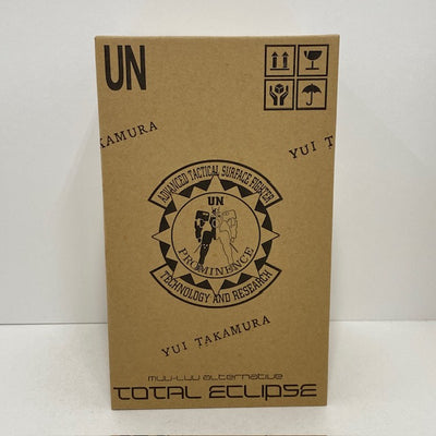 【中古】【開封品】篁唯依 恥じらいの浜辺 「マブラヴ オルタネイティヴ トータル・イクリプス」 1/7 PVC製塗装済み完成品 ホビー...