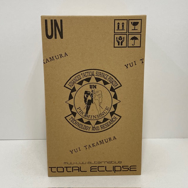 【中古】【開封品】篁唯依 恥じらいの浜辺 「マブラヴ オルタネイティヴ トータル・イクリプス」 1/7 PVC製塗装済み完成品 ホビージャパン限定＜フィギュア＞（代引き不可）6388