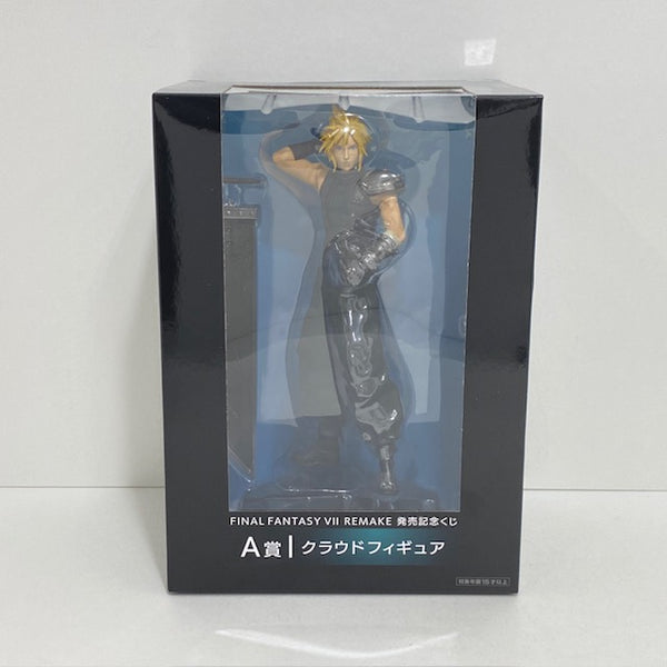 【中古】【未開封】クラウド 「ファイナルファンタジーVII リメイク 発売記念くじ」 A賞 フィギュア＜フィギュア＞（代引き不可）6388