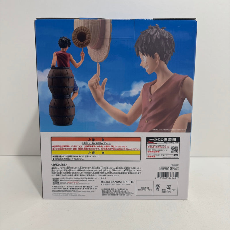 【中古】【未開封】モンキー・D・ルフィ 「一番くじ ワンピース ＴＶアニメ25周年 〜海賊王への道〜」 MASTERLISE　EXPIECE Ａ賞＜フィギュア＞（代引き不可）6388