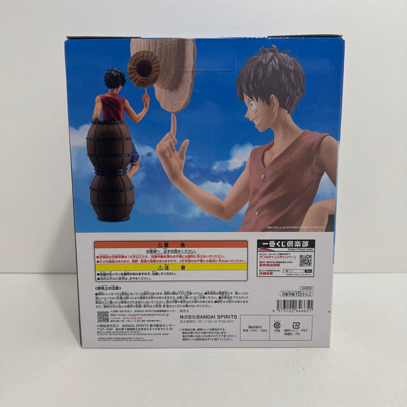 【中古】【未開封】モンキー・D・ルフィ 「一番くじ ワンピース ＴＶアニメ25周年 〜海賊王への道〜」 MASTERLISE　EXPIECE Ａ賞＜フィギュア＞（代引き不可）6388