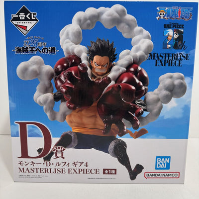 【中古】【未開封】モンキー・Ｄ・ルフィ ギア4 「一番くじ ワンピース　ＴＶアニメ２５周年 〜海賊王への道〜」 MASTERLISE　...