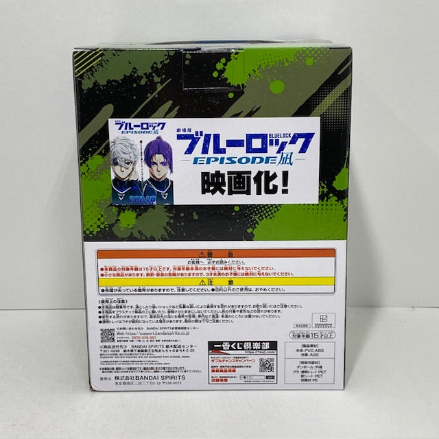 【中古】【未開封】潔世一 「一番くじ ブルーロック 〜武器を持て破壊者(ストライカー)よ!!〜」 A賞＜フィギュア＞（代引き不可）6388