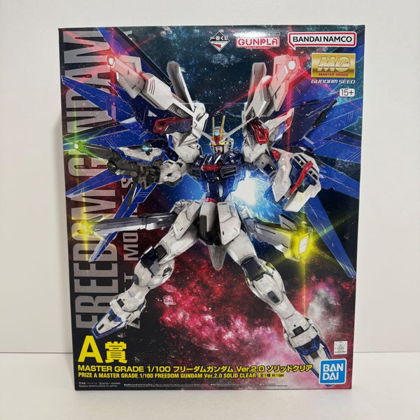 【中古】【未組立】1/100 MG フリーダムガンダム Ver.2.0 ソリッドクリア 「一番くじ 機動戦士ガンダム ガンプラ 2023」 A賞 [2682512]＜プラモデル＞（代引き不可）6388