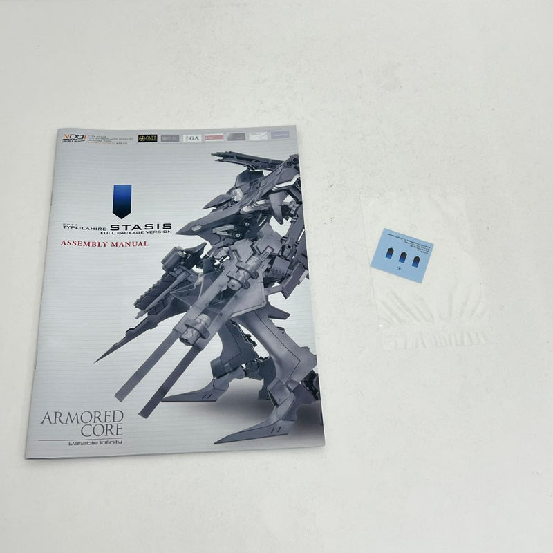 【中古】【未組立】1/72 オーメル TYPE-LAHIRE ステイシス フルパッケージVer. 「アーマード・コア フォーアンサー」 ヴァリアブル.インフィニティ.シリーズ [VI088]＜プラモデル＞（代引き不可）6388