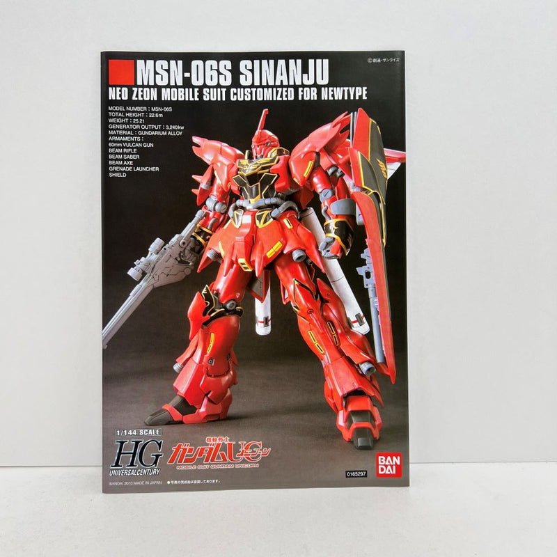 【中古】【未組立】1/144 HGUC MSN-06S シナンジュ 「機動戦士ガンダムUC」 [5058813]＜プラモデル＞（代引き不可）6388