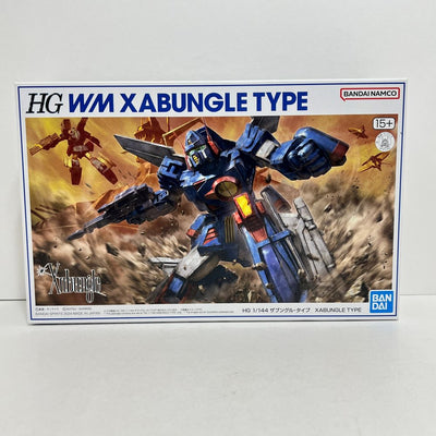 【中古】【未組立】1/144 HG ザブングル・タイプ 「戦闘メカ ザブングル」 プレミアムバンダイ限定 [5066397]＜プラモデ...