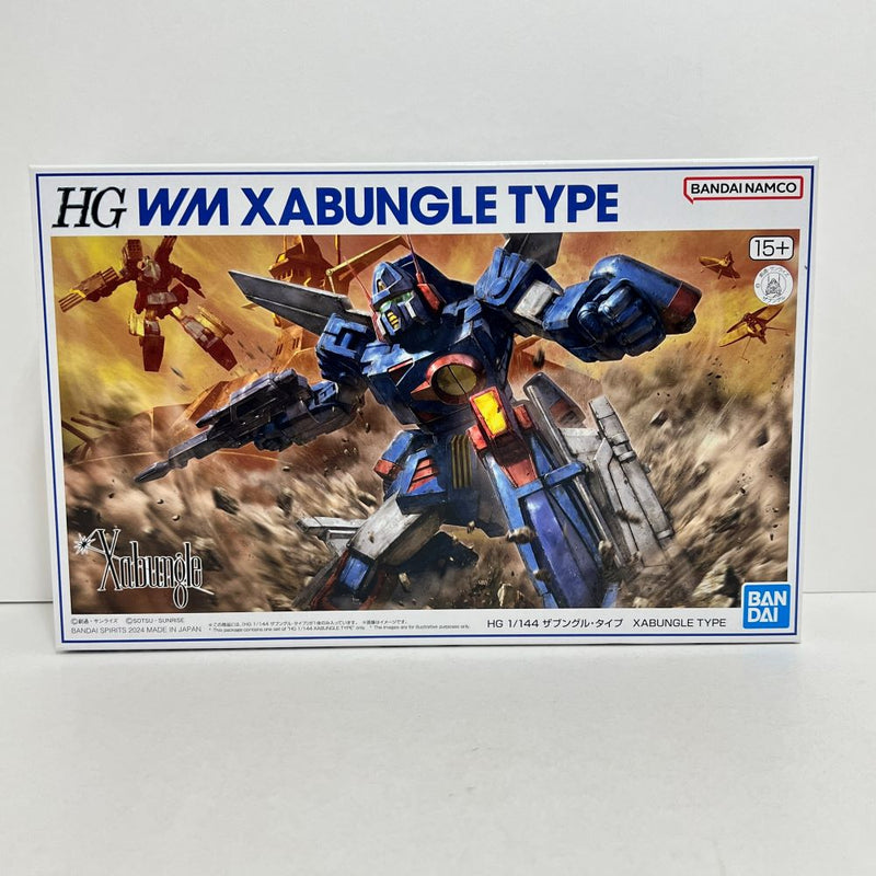 【中古】【未組立】1/144 HG ザブングル・タイプ 「戦闘メカ ザブングル」 プレミアムバンダイ限定 [5066397]＜プラモデル＞（代引き不可）6388