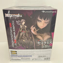 【中古】【開封品】”赤”のアサシン セミラミス 「ＦＡＴＥ／Ａｐｏｃｒｙｐｈａ」 １／８　ＡＢＳ＆ＰＶＣ製塗装済み完成品＜フィギュア＞（代引き不可）6388