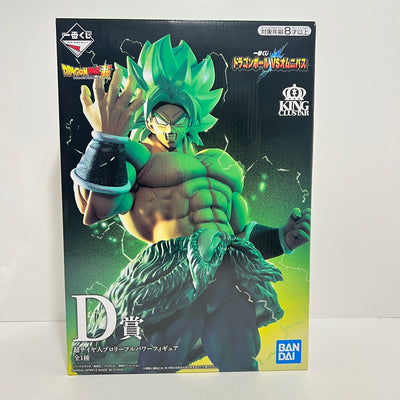 【中古】【開封品】超サイヤ人ブロリーフルパワー 「一番くじ ドラゴンボール ＶＳオムニバス」 ＫＩＮＧ　ＣＬＵＳＴＡＲ　D賞＜フィギュ...