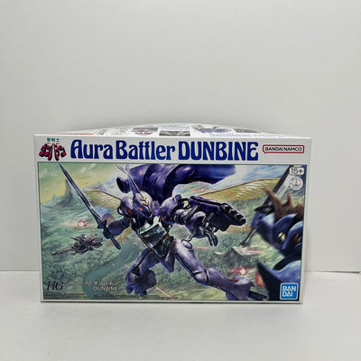 【中古】【未組立】１／７２　ＨＧ　ダンバイン 「聖戦士ダンバイン」 プレミアムバンダイ限定＜プラモデル＞（代引き不可）6388