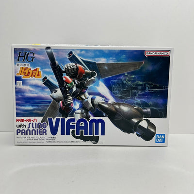 【中古】【未組立】１／１４４　ＨＧ　バイファム スリング・パニアー装備型 「銀河漂流バイファム」 プレミアムバンダイ限定＜プラモデル＞...