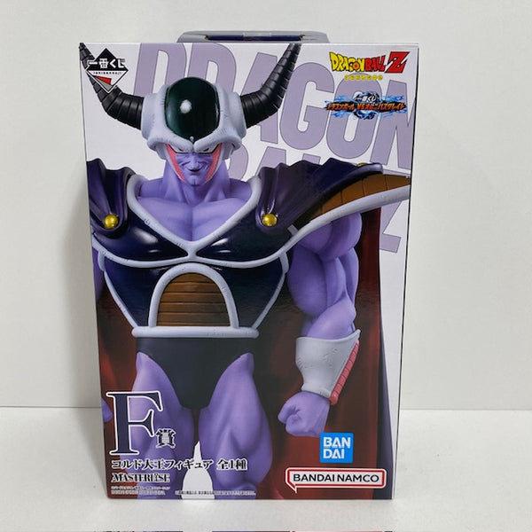 【中古】【開封品】コルド大王 「一番くじ ドラゴンボール VSオムニバスグレイト」 MASTERLISE F賞＜フィギュア＞（代引き不可）6388