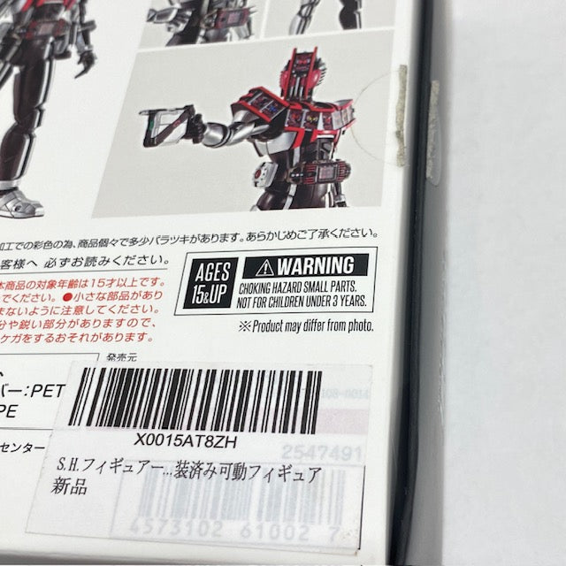 【中古】【開封品】S.H.Figuarts(真骨彫製法) 仮面ライダーディケイド コンプリートフォーム 「仮面ライダーディケイド」 魂ウェブ商店限定＜フィギュア＞（代引き不可）6388