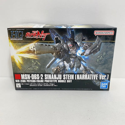 【中古】【未組立】1/144 HGUC MSN-06S シナンジュ・スタイン(ナラティブVer.) 「機動戦士ガンダムNT」[5055...