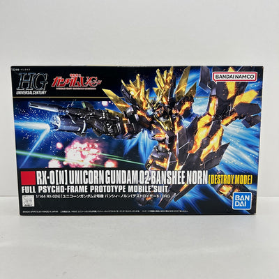 【中古】【未組立】１／１４４　ＨＧＵＣ ユニコーンガンダム２号機 バンシィ・ノルン(デストロイモード) 「機動戦士ガンダムＵＣ」＜プラ...