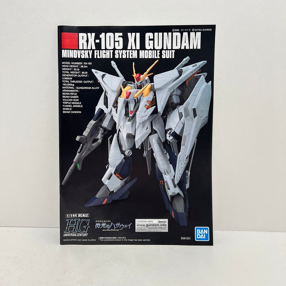 【中古】【未組立】１／１４４　ＨＧＵＣ　ＲＸ−１０５ Ξガンダム 「機動戦士ガンダム 閃光のハサウェイ」＜プラモデル＞（代引き不可）6388