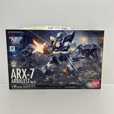 【中古】【未組立】１／６０　ＡＲＸ−７ アーバレスト Ｖｅｒ．ＩＶ 「フルメタル・パニック！　Ｉｎｖｉｓｉｂｌｅ　Ｖｉｃｔｏｒｙ」＜プ...