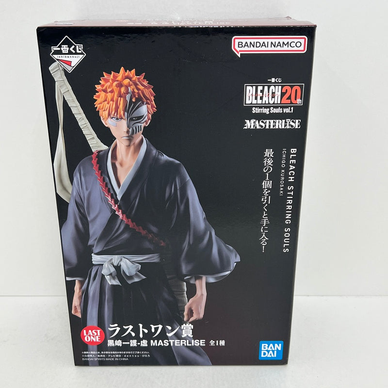 【中古】【未開封】黒崎一護-虚 「一番くじ ＢＬＥＡＣＨ-ブリーチ- Ｓｔｉｒｒｉｎｇ　Ｓｏｕｌｓ　ｖｏｌ.１」　ＭＡＳＴＥＲＬＩＳＥ ラストワン賞＜フィギュア＞（代引き不可）6388