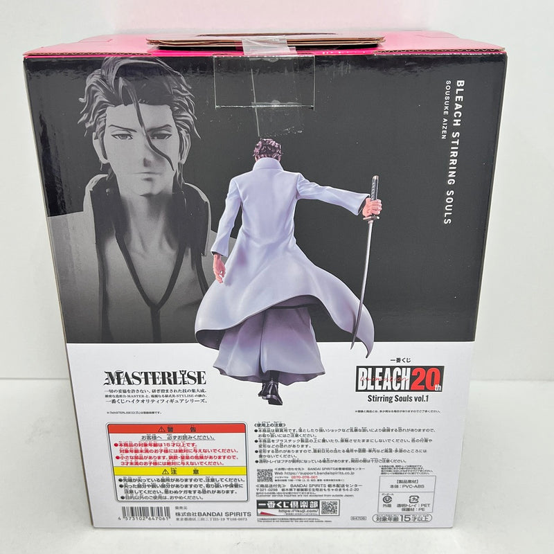 【中古】【未開封】藍染惣右介 「一番くじ ＢＬＥＡＣＨ-ブリーチ- Ｓｔｉｒｒｉｎｇ　Ｓｏｕｌｓ ｖｏｌ.１」　ＭＡＳＴＥＲＬＩＳＥ Ｂ賞＜フィギュア＞（代引き不可）6388