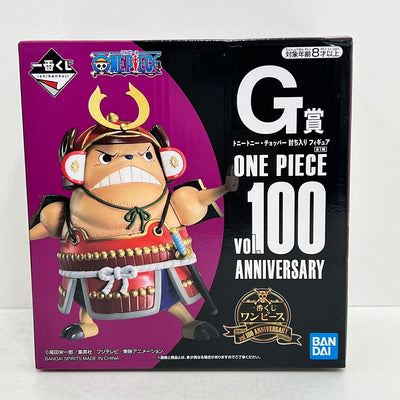 【中古】【未開封】トニートニー・チョッパー 討ち入り 「一番くじ ワンピース VOL.１００　ＡＮＮＩＶＥＲＳＡＲＹ」 G賞＜フィギュ...