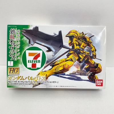 【中古】【未組立】1/144 HG ASW-G-08 ガンダムバルバトス ゴールドインジェクションカラーver. 「機動戦士ガンダム ...