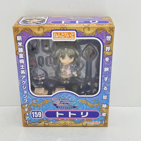 【中古】【未開封】ねんどろいど トトリ 「トトリのアトリエ〜アーランドの錬金術士２〜」＜フィギュア＞（代引き不可）6388