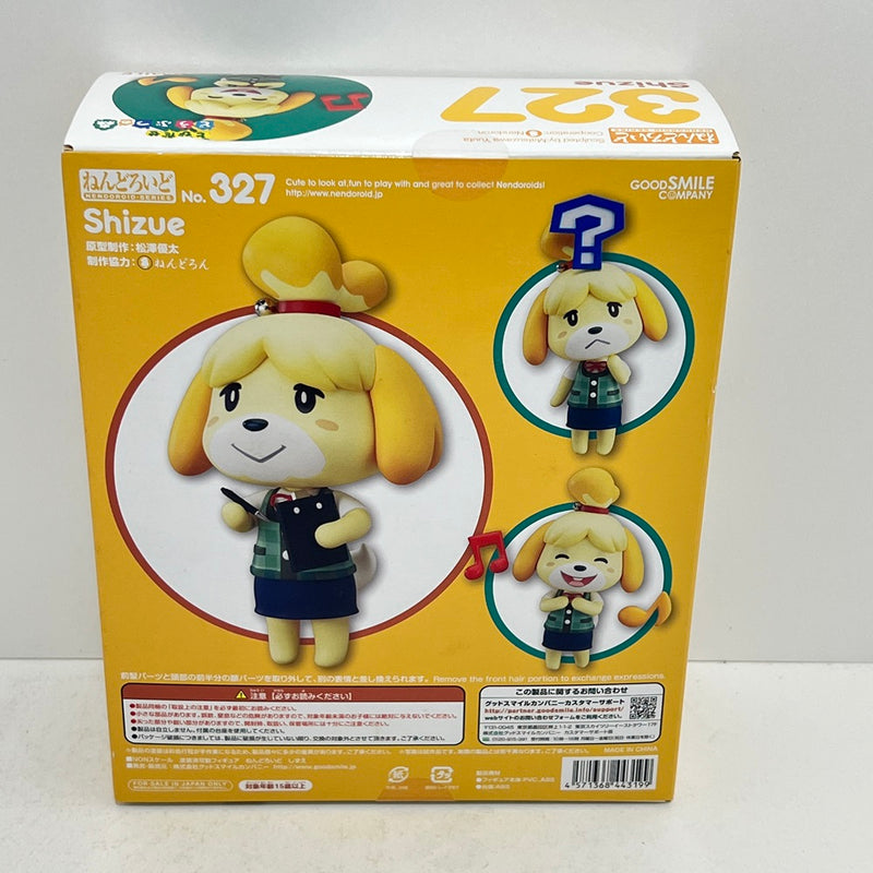 【中古】【未開封】ねんどろいど しずえ 「とびだせ どうぶつの森」＜フィギュア＞（代引き不可）6388